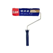 (店+)【立邦】★油漆工具★ 9吋 快塗寶滾筒丨RC9599丨油漆滾輪丨油漆滾筒丨油漆DIY丨油漆工具丨油漆滾刷丨滾刷