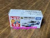  10 LOTUS EXIGE R-GT 蓮花跑車  初回特別版 TOMICA多美小汽車 (999玩具店)