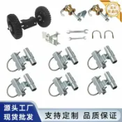 星光精品館 【550磅承重】重型門輪 橡膠輪 滑動門輪 車道門輪 金屬管門輪 滾輪 6英寸 耐重耐磨 靜音順滑 適用於鏈接柵欄 滾動滑動門
