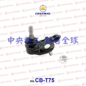 TOYOTA豐田COROLLA ALTIS阿提斯(08-17)WISH2(09-17)三角架和尚頭球頭同原廠正廠OE規格