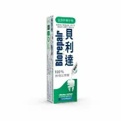 屈臣氏Watsons 貝利達 全效防護琺瑯質牙膏 75ml
