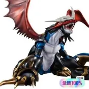 限時下殺順豐，全新現貨 mh 帝皇龍甲獸 Megahouse 龍