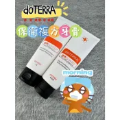 (國際版隨機出貨)✨原廠公司貨✨ 刷卡 dōTERRA 多特瑞 保衛複方牙膏 125g