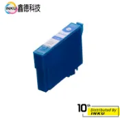 EPSON T1332 133 相容墨水匣 藍色 T22 TX120 TX420W TX320F