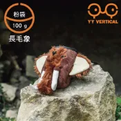 YY Vertical 攀岩粉袋【長毛象】Mammouth YY SAM MAMMOUTH