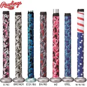 Rawlings 球棒止滑防滑帶