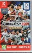 Switch遊戲 eBASEBALL 職棒野球魂 2021 大滿貫 中文版/日版【板橋魔力】