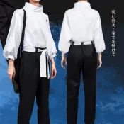 【台灣寄出】漫展cos服 動漫應援衣服 乙骨憂太cos服咒術迴戰cosplay純愛戰士乙骨憂太假髮周邊道具漫展 cos扮