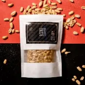 【餓餓不求人】台農6號手炒花生250g(鹽味/椒麻)