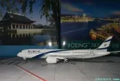 【金牌好物】品牌：GeminiJets 機型：787-9 航司：以色列航空 注冊號：4X-DRM 比例：1/400