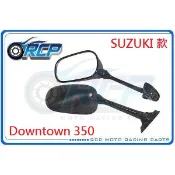 RCP Downtown 350 多款樣式 改裝 前移 後視鏡 單 後照鏡 不含前移座 台製 外銷品