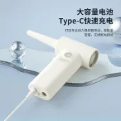huangjinlang 【無線暴力風】吹塵器 吹吸一體機 車用吸塵器 渦輪風扇 颶風吹風機 強力吹風 車內清潔 附照明燈 家用車用兩用 輕巧便攜