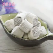 《裕芳食品》暖心薑母軟糖