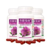 【PChome 24h購物】【赫而司】普羅曼絲紅花苜蓿植物膠囊(60顆*3罐) R99N