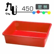 【九元生活百貨】450密林 密籃 塑膠盆 置物籃 收納籃 台灣製