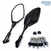 檸檬精選屋 【廣角防眩目】摩托車後視鏡 倒車鏡 改裝反光鏡 通用型 廣角視野 防抖設計 無損安裝 適用於YAMAHA MT-07/MT-09等車型
