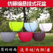 懸掛式自動吸水吊盆 水土分離控水 加厚塑膠花盆 綠蘿多肉吊蘭常春藤 防爛根 室內外通用 陽台庭院垂吊種植盆