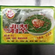 {鮮鱻本舖} 翡翠／300g／799免運／波菜／羹／辦桌／喜宴／蒸類／家庭聚餐／餐廳／蔬菜／冷凍蔬菜／冷凍波菜／冷凍食品