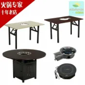 晴曦選品 【多功能一體】火鍋桌 餐桌椅組合 大理石餐桌 燃氣灶電磁爐一體桌 商用火鍋桌 飯店餐桌 韓式火鍋桌 耐高溫易清潔 帶電磁爐 帶燃氣灶 餐飲專用