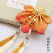 香包 香囊空袋 香袋 柿柿如意漢服古法楓葉荷包古風香囊吉祥配飾流蘇抽繩隨身腰配香包【宜家良品百貨】