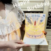 ✨可開發票#音樂燈光3d立體式生日蛋糕賀卡祝福卡高級感生日快樂禮物信封卡片#免運費