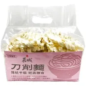 舊城 刀削麵 800g 純麵條 (可超取 最多限購4袋)