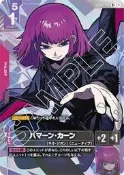 [NA諾亞方舟] 鋼彈卡牌 GCG GD02-091 (R+) 哈曼．坎恩 紅 異圖 閃卡