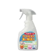 (店+)Inter cosme 諾羅剋星噴劑 次氯酸水 400ml  日本製 澄石藥局✚實體店面