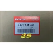 盛揚 本田 正廠 HONDA ACCORD 雅哥 K9 2.0 左引擎腳 油壓