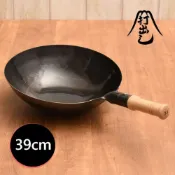 (店+)日本木柄炒鍋39cm板厚1.2mm(交換禮物 聖誕禮物 鐵鍋 中華鍋 山田工業所)