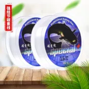 【超強拉力耐磨】非度10號碳素魚線 透明卡夢線 子線主線 100米 路亞前導線 導線