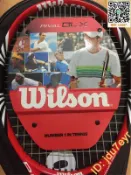 Wilson網球拍 BLX