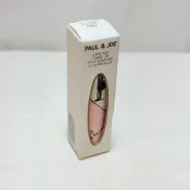 PAUL & JOE 甜情蜜意限量唇膏盒090 鴕鳥與猴