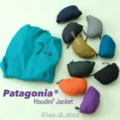 ⛰️Patagonia® Houdini® Jacket 極輕量風衣防曬外套