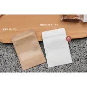夾鏈立袋_2兩橫窗牛皮/白牛皮(10x15+3.5cm)_30入_4770/4770-1