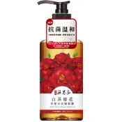 古寶無患子 白茶椿花抗菌沐浴精華露600g