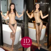 EFP大美人♡珞櫻正品性感網美攝影1D油亮絲滑情趣無邊抹胸連身油亮一線襠開襠褲襪絲襪~175cm內!黑淺深膚灰白復古藍