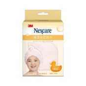 (店+)【CHARA 微百貨】3M Nexcare 兒童 快乾頭巾 1入組 2入組