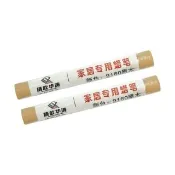 傢具補漆蠟筆 2入 木地板修補 補漆筆 塗裝修補筆 傢具補漆膏 618-WRP(10種顏色任選 刮痕修復)