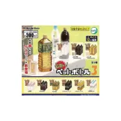 (店+)正版現貨 tarlin 1/12 箱裝保特瓶飲料3 扭蛋 轉蛋 / 迷你 收藏 微縮模型 袖珍模型