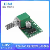 【可開發票】PAM8403  迷你數字小功放板 帶開關電位器 USB 5V  供電小音箱功放