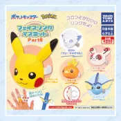 ꒰ 珊貝兒 ꒱ 精靈寶可夢 大頭戒指 P6 全5種 TAKARA TOMY扭蛋 皮卡丘水伊布 寶可夢戒指 轉蛋 神奇寶貝