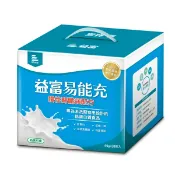 微笑藥局 益富 易能充 慢性腎臟病適用配方(45公克*30包/盒)