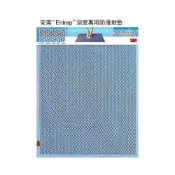 (店+)【CHARA 微百貨】3M 安美 浴室專用 防滑 地墊 45*75cm (藍)