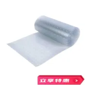 快樂購購 PVC防貓抓墊寵物地毯防刮透明地墊門口刮擦貓抓板地毯保護墊