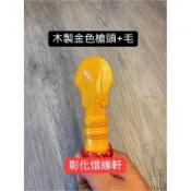 ｛彰化惜緣軒｝旗頭/槍頭/木製/五峰旗頭/手令旗頭/木製槍頭/武轎旗頭/文轎旗頭。