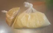 【四維水餃】客家麻糬 一包一台斤