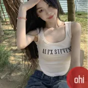 【ohi】露肩露肚臍吊帶 小背心女 印花字母 無袖上衣 夏季  無袖 緊身 顯瘦 內搭 上衣 杏色背心GVW6786