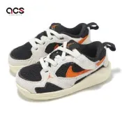 Nike 童鞋 Jordan CMFT Era TD 小童 學步鞋 白 黑 橘 寶寶鞋 魔鬼氈  HQ0508-018