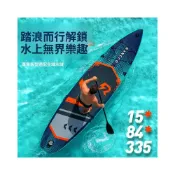 (店+)SUP/立式划槳/充氣槳板/立槳衝浪板/水上充氣浮板/ SUP站立式槳板加厚戶外漿板釣魚沖浪海上劃水競速充氣沖浪板